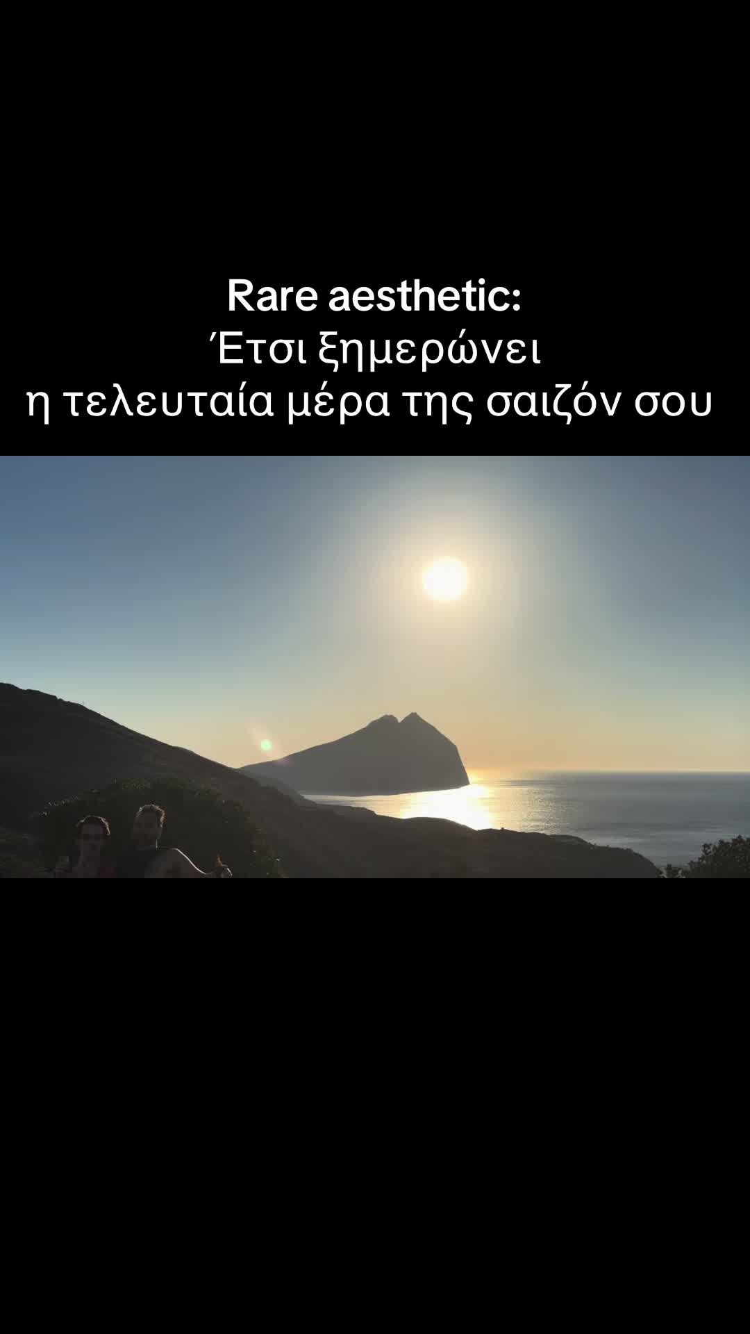 @ifijenáia