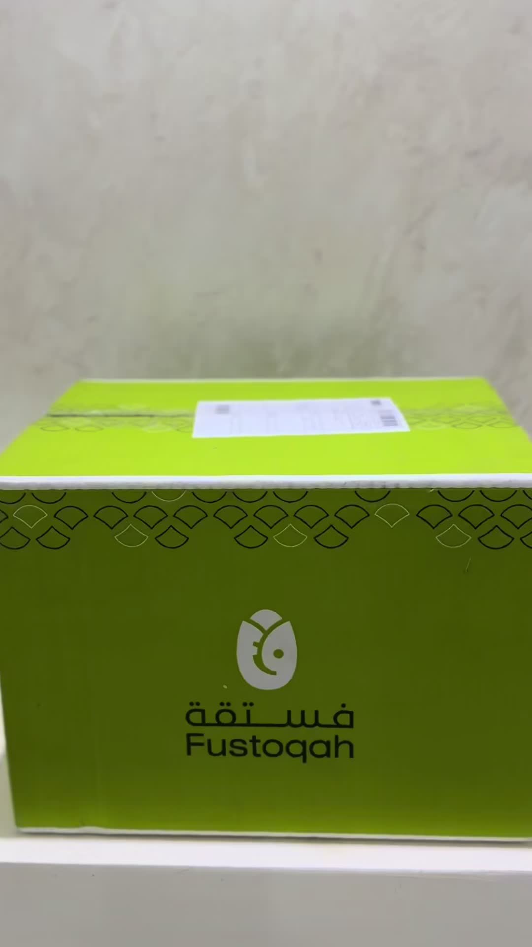 @أريــاف 📸