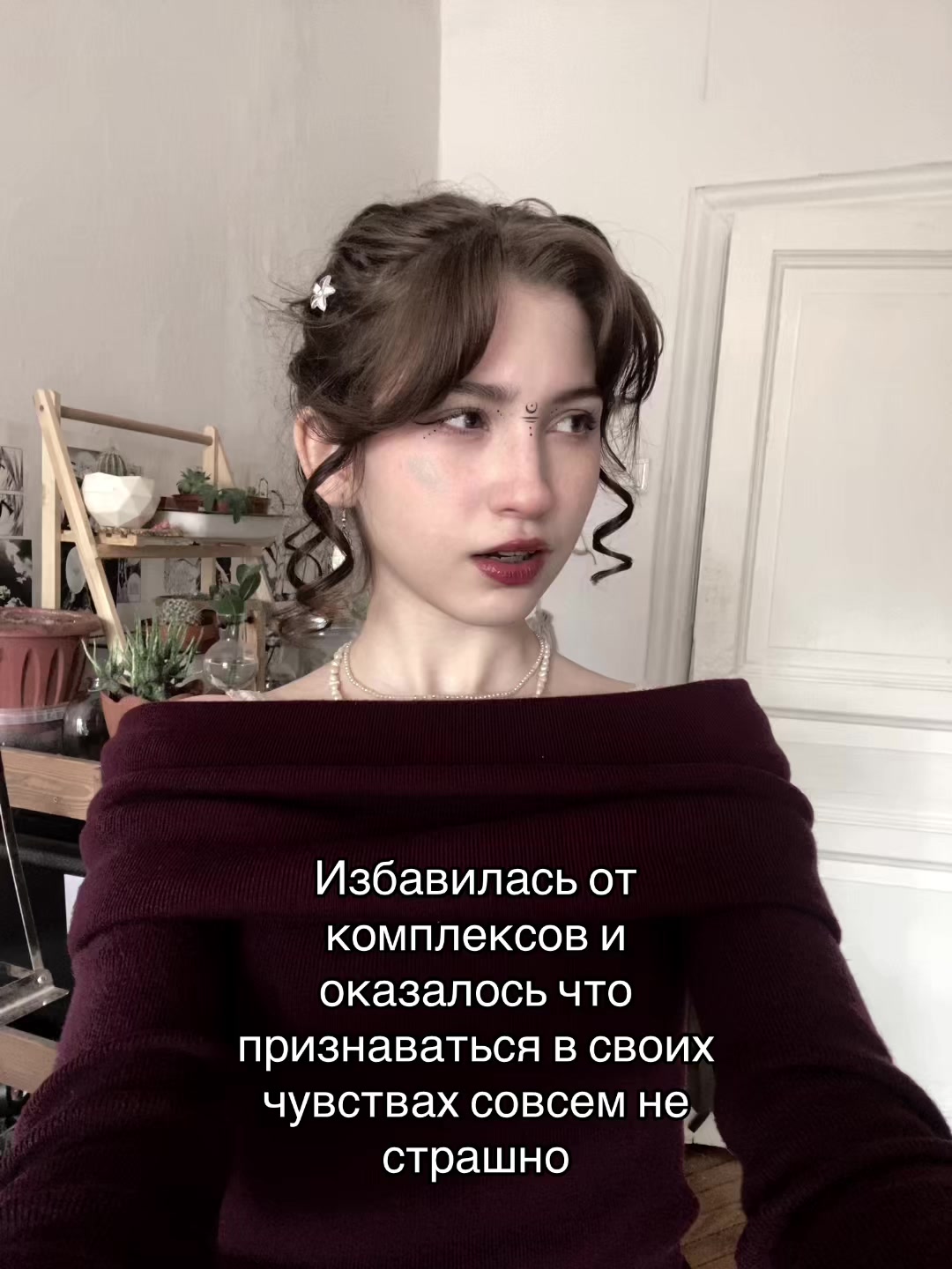 @Vupsen