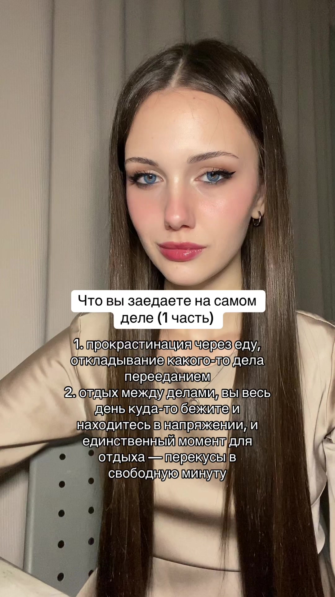 @svetlana.krgl