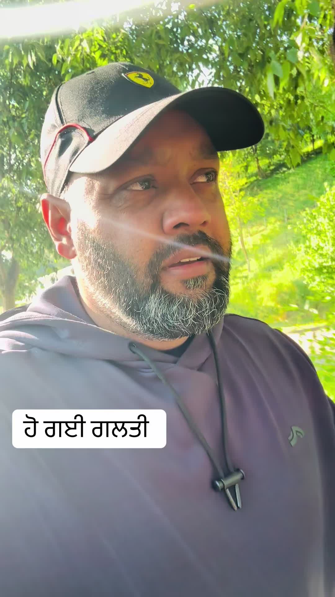 @Sukha Punjabi