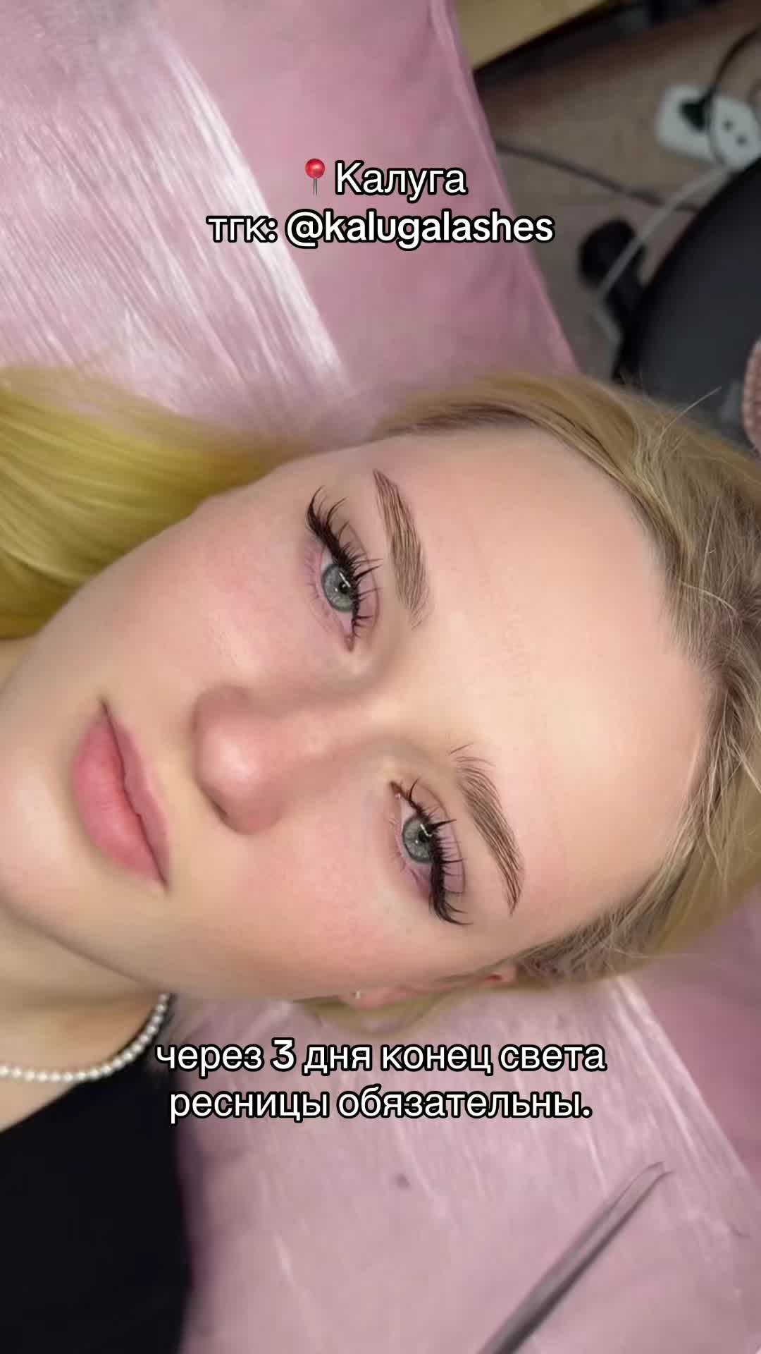 @kotenok_plachet228