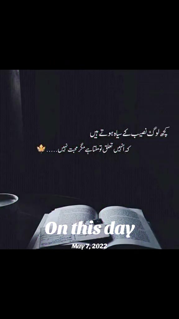 @نیازی