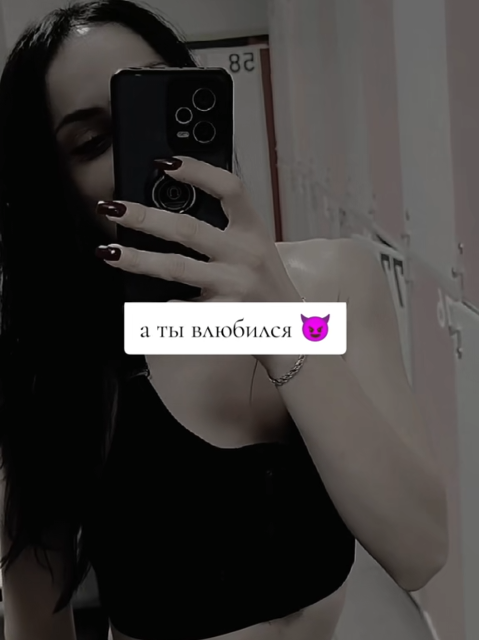 @Marishka