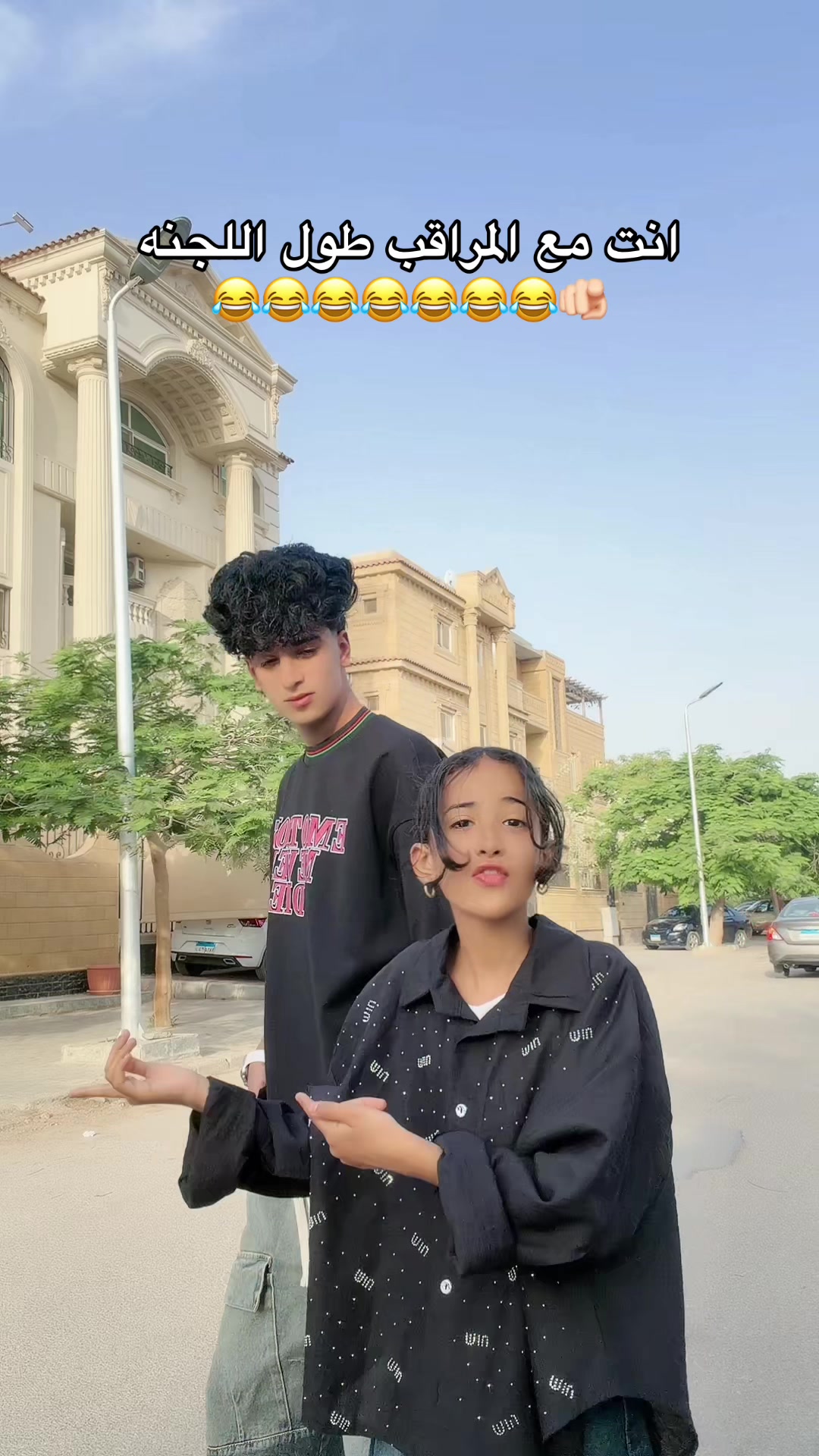 @زيــزو || عــــلـــــياء👫🤍