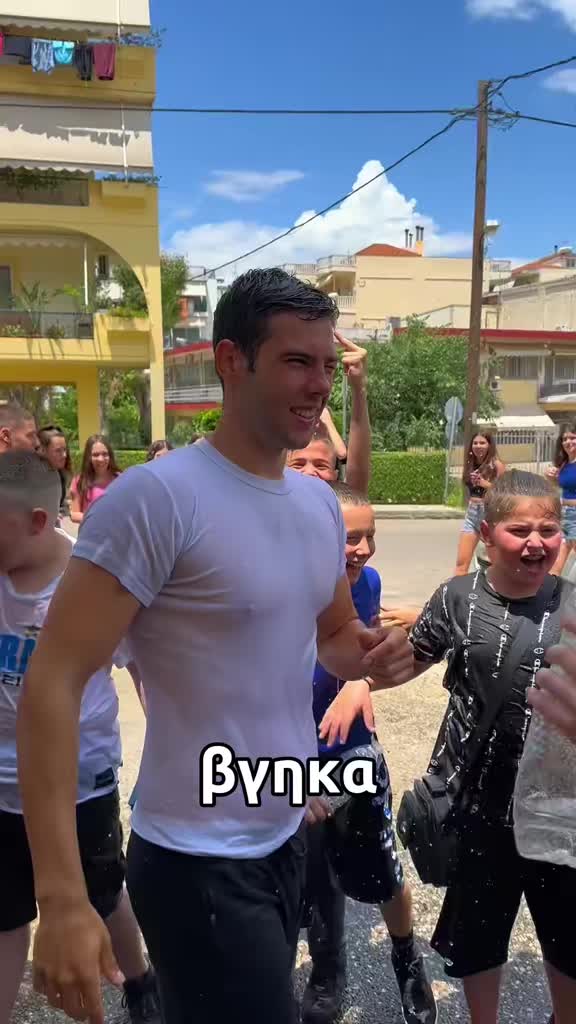@&Omicron;&rho;&epsilon;&iota;&nu;ή &Mu;έ&lambda;&iota;&sigma;&sigma;&alpha;