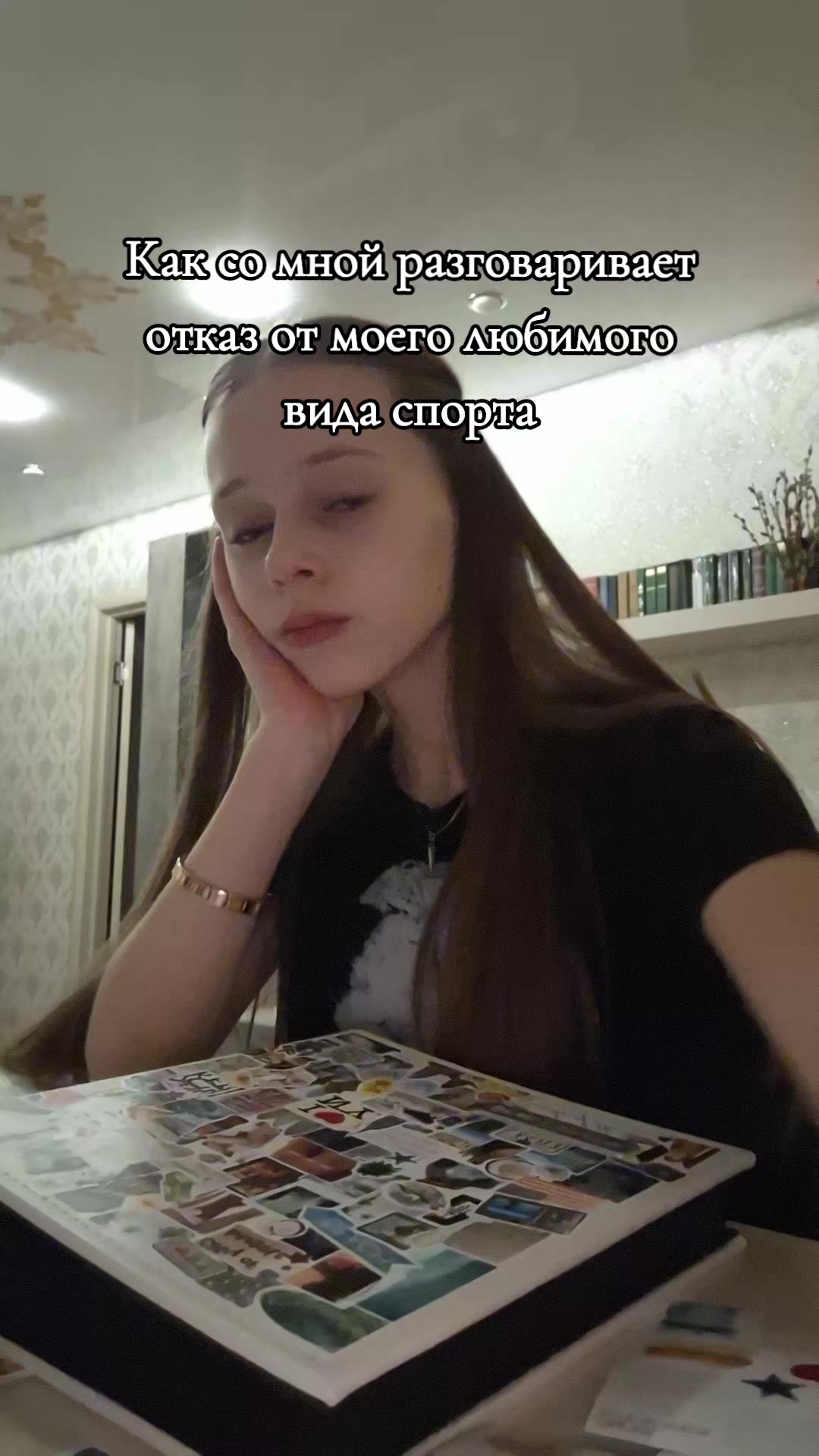 @♡миланка♡
