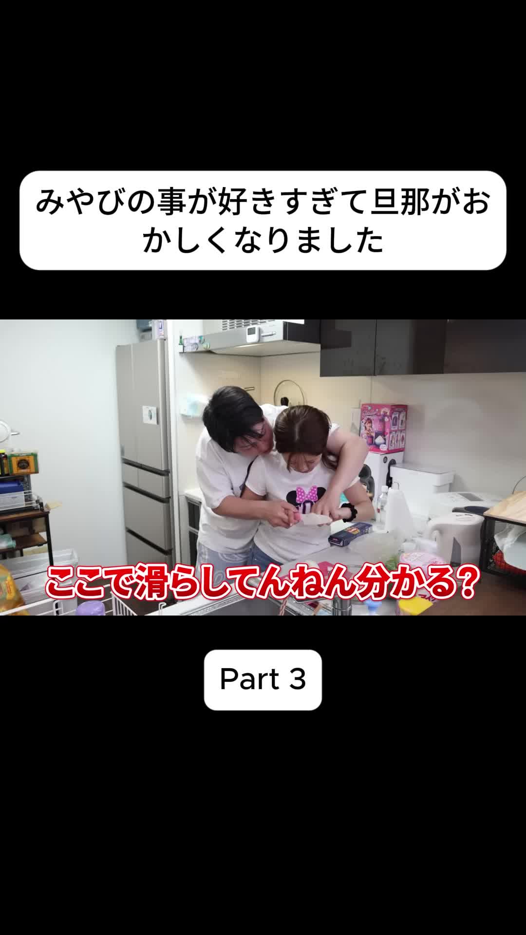 @あさぎーにょ Fannn