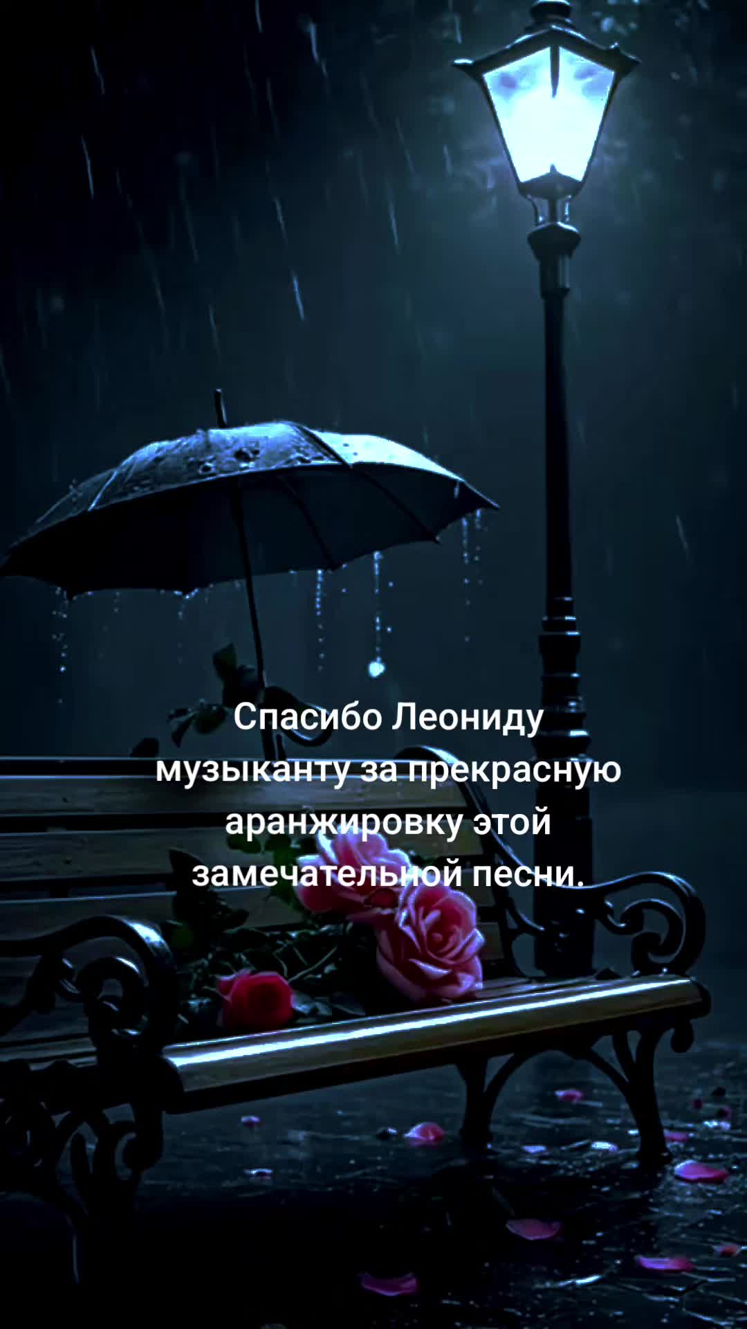 @Тамара