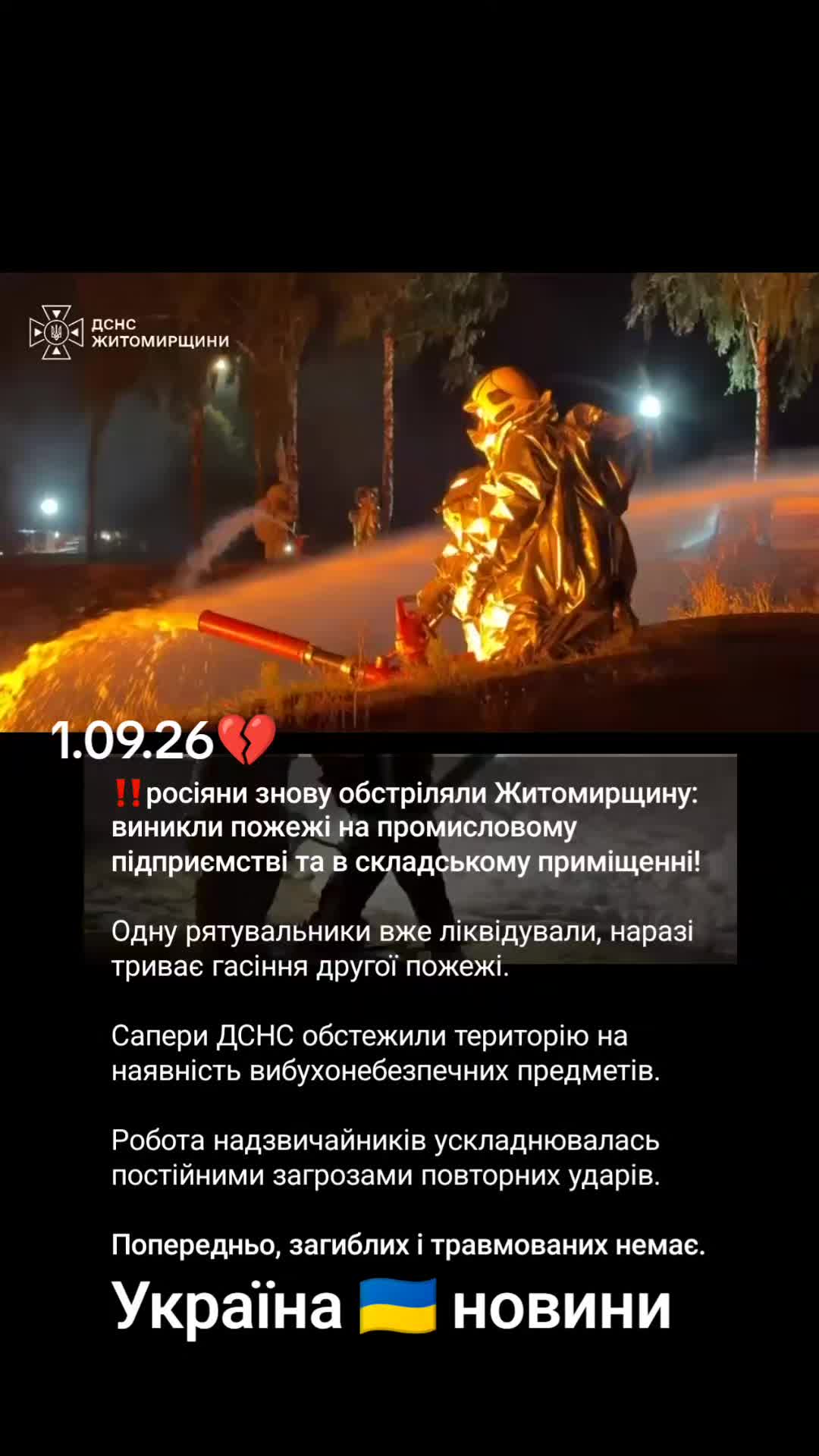 @Марго