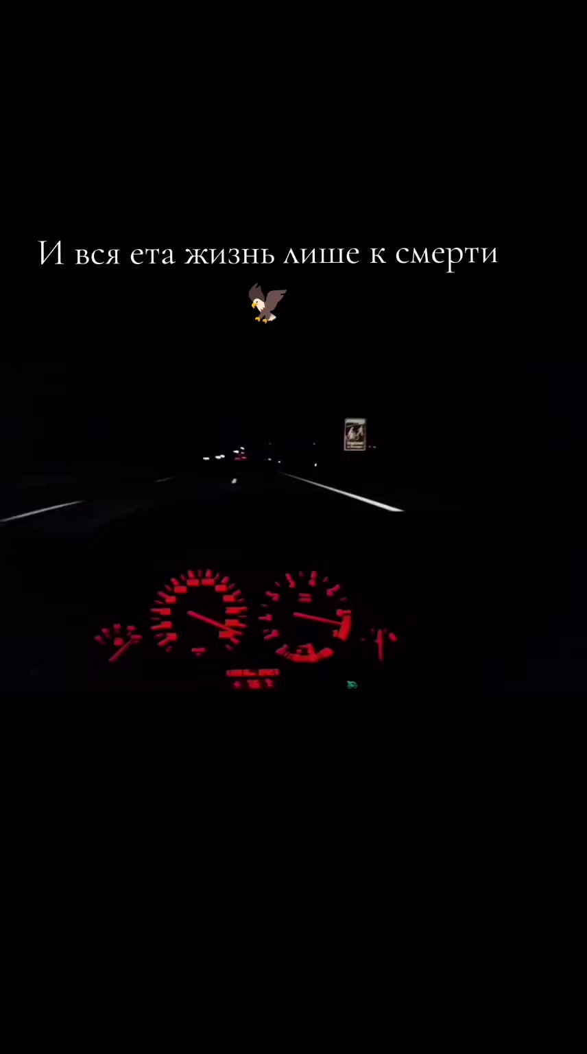 @🔱KALIANICH🔱-7777777