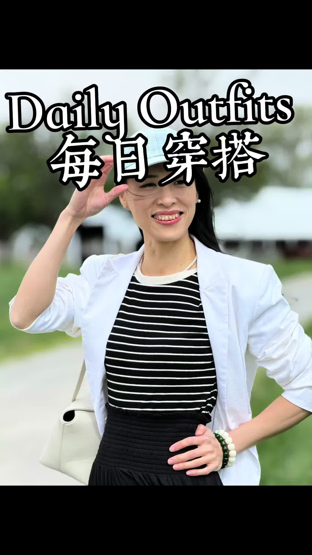 @Chinese Teacher Ada元元老师在美国