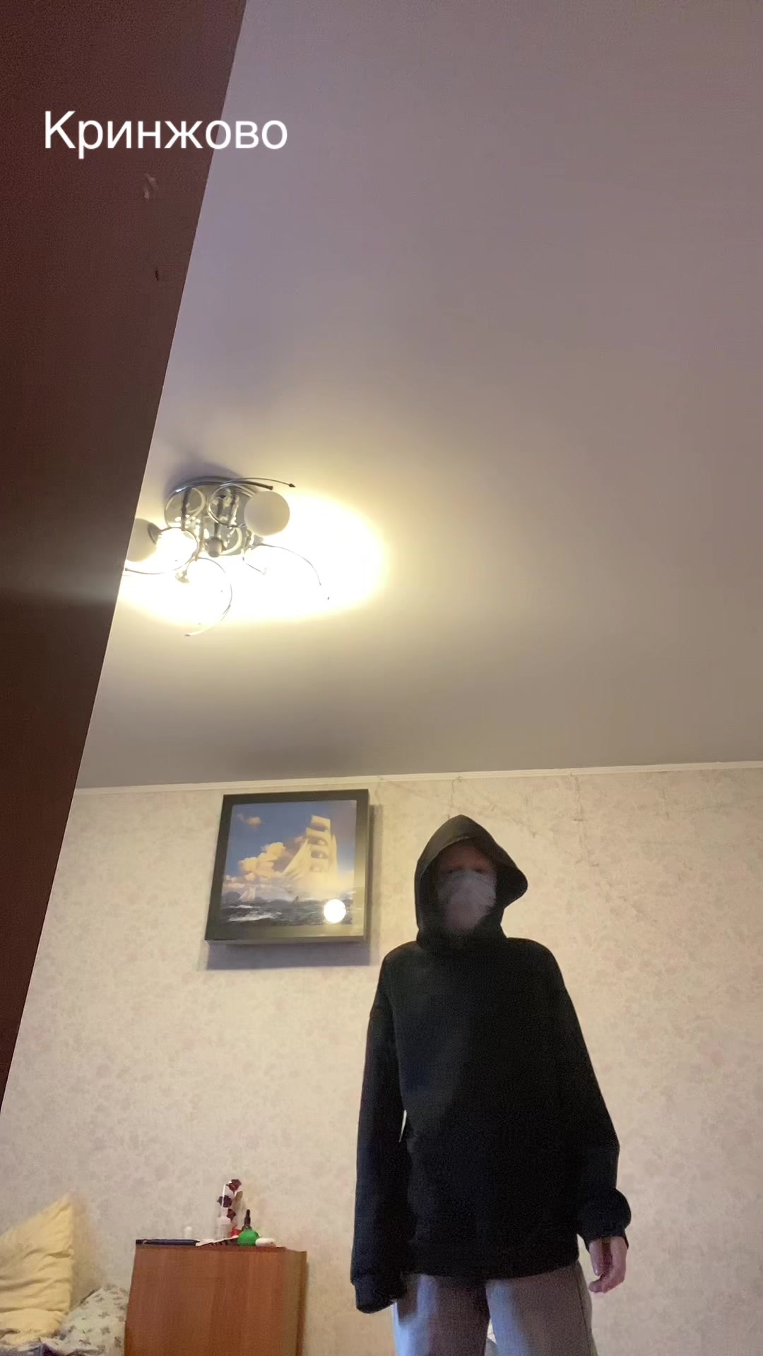 @Тгк: Подвал ФСБ