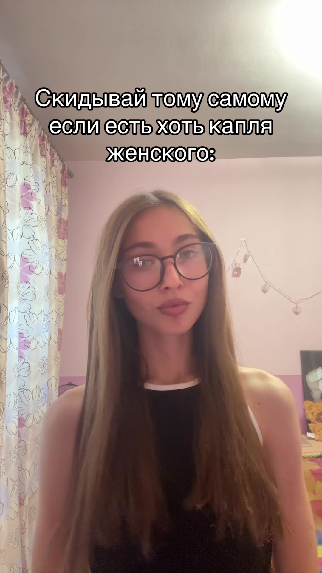 @AVA2