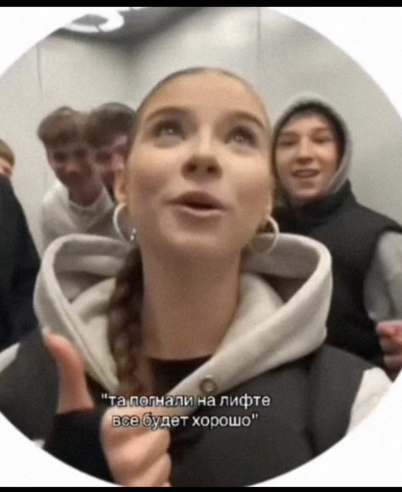 @ТГК:TERZYMEE