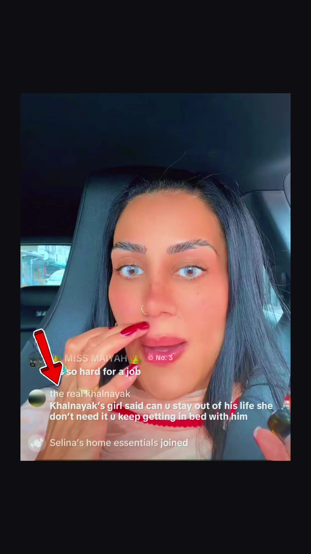 @🌶️Teri Phupo🌶️