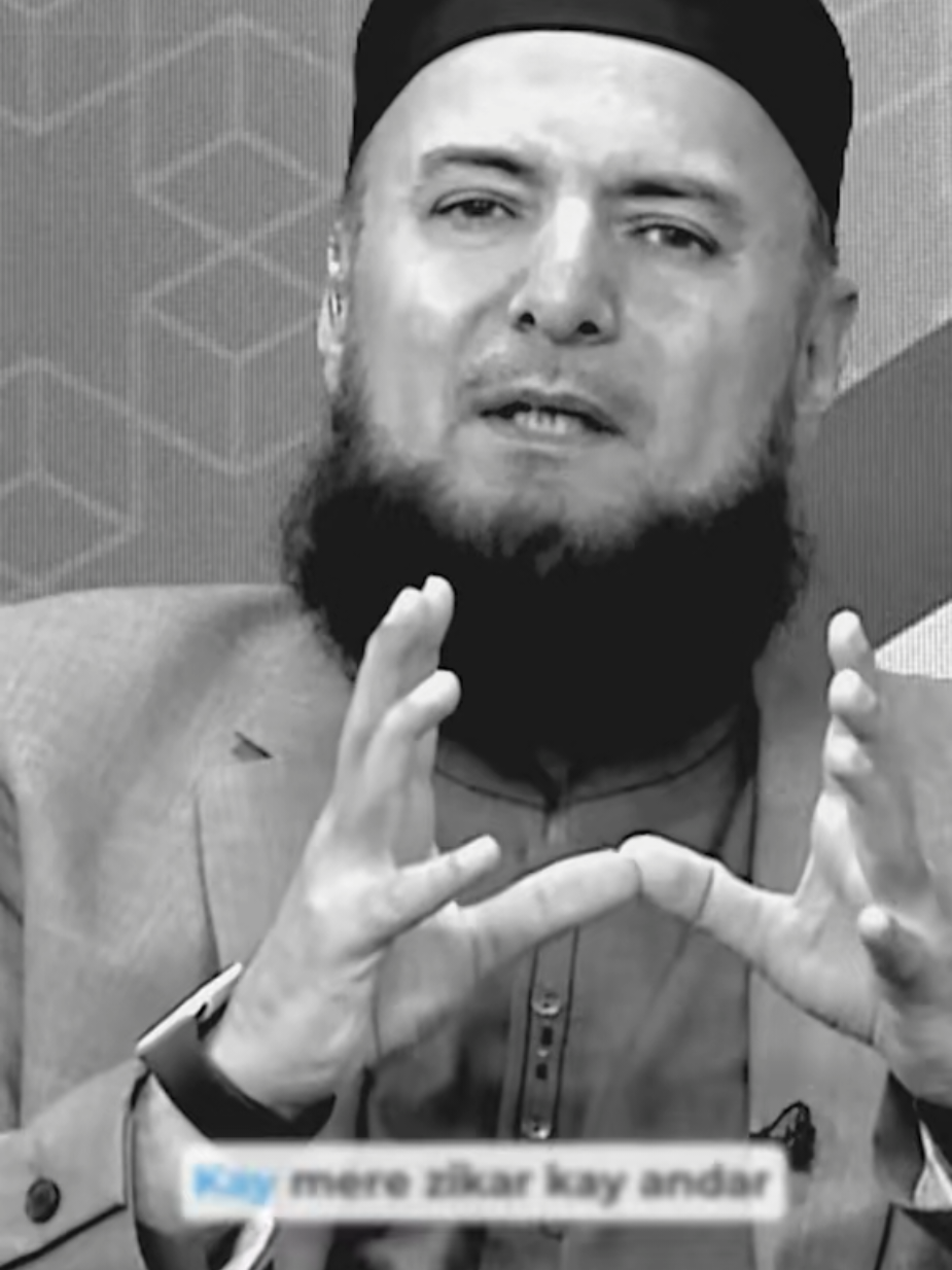 @Mufti Abdul Wahab