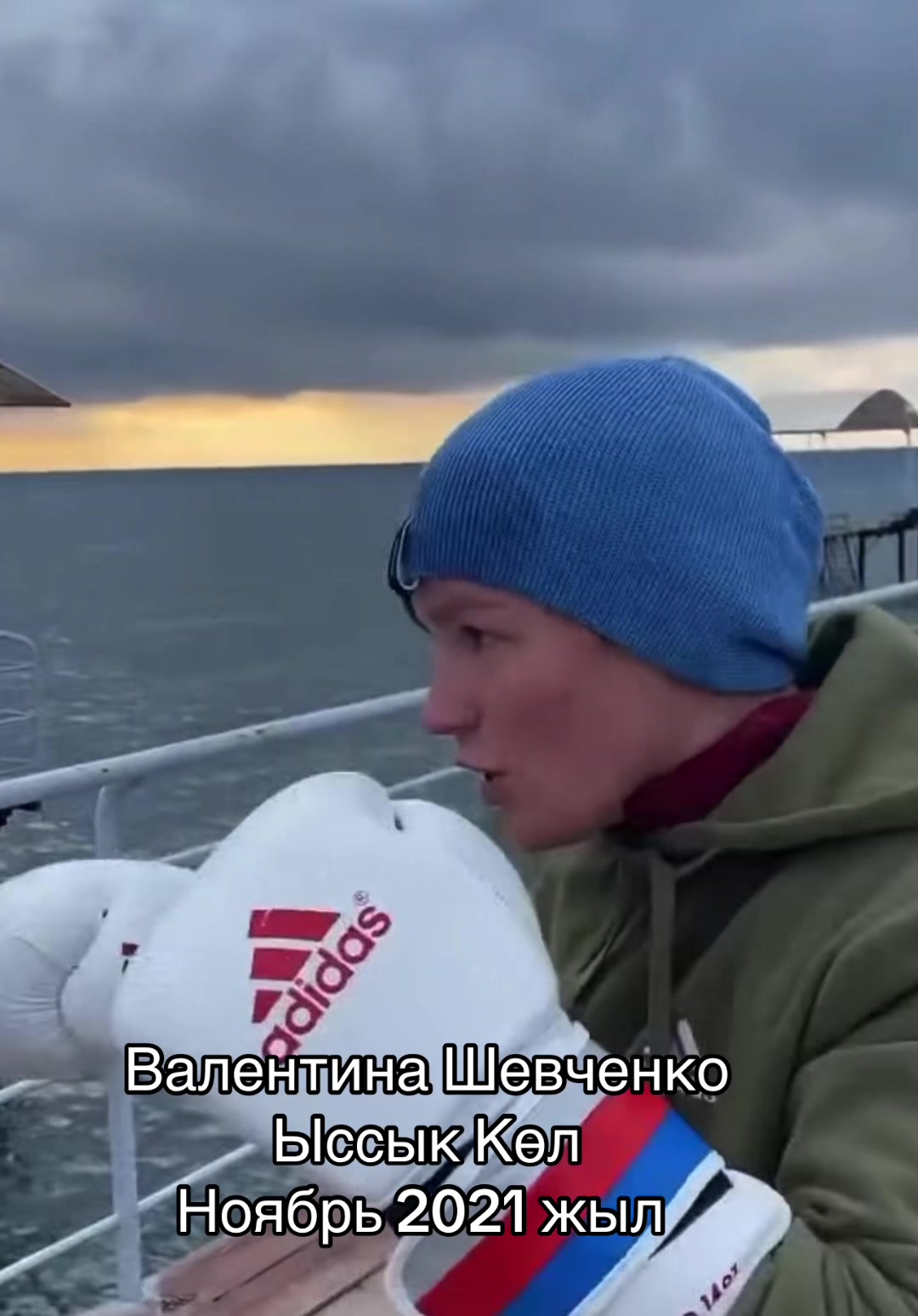 @КанаДастан