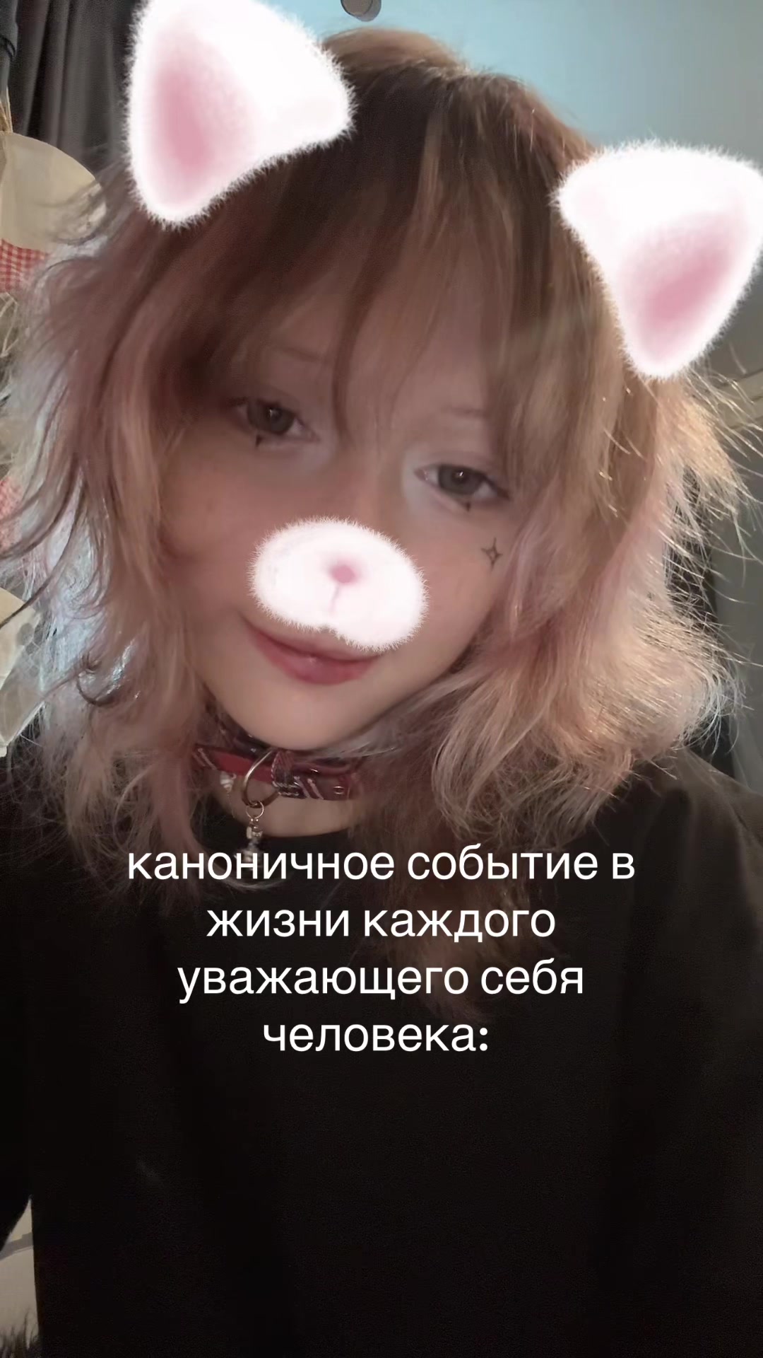 @ri