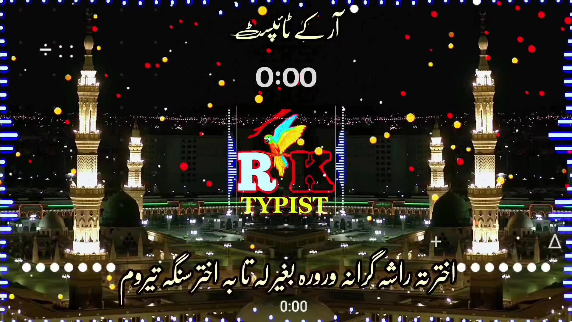 @🔥Raqeeb_Khan🔥
