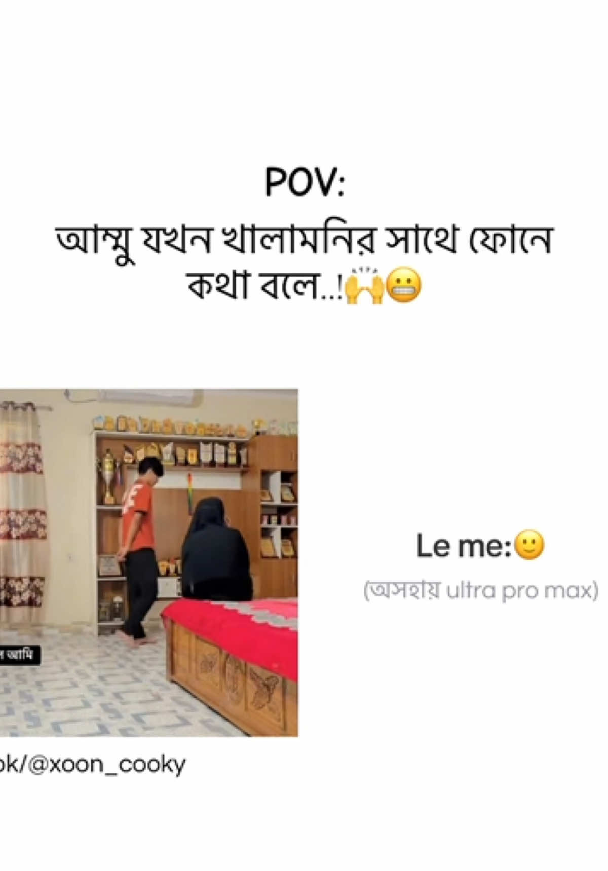 @ʸᵒᵘʳ𝐒𝐍𝐚𝐤𝐞'ओनुफ़ा/🕊🫠