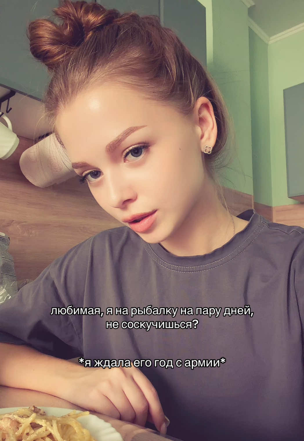 @викулик🎀