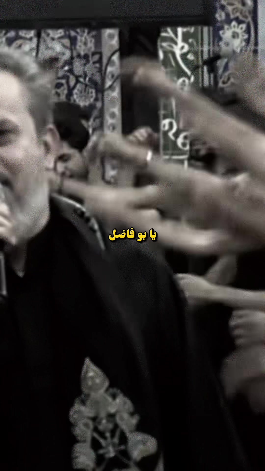 @والحق مع علي💚