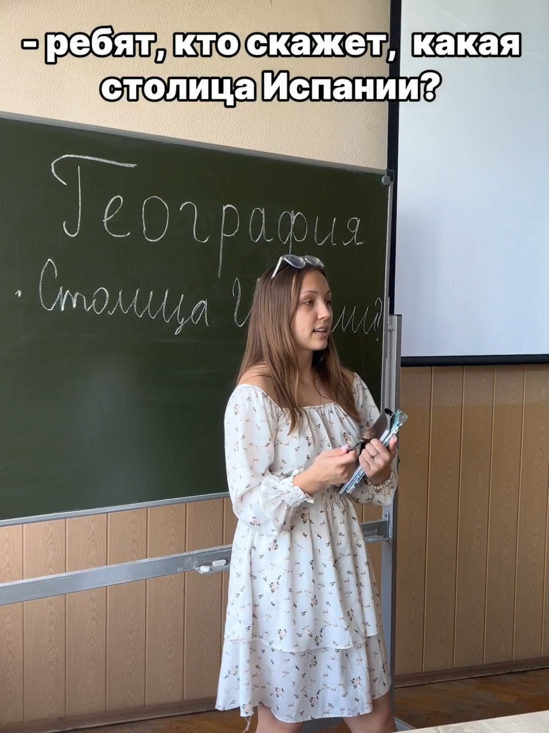 @ТГ: MMFootballers