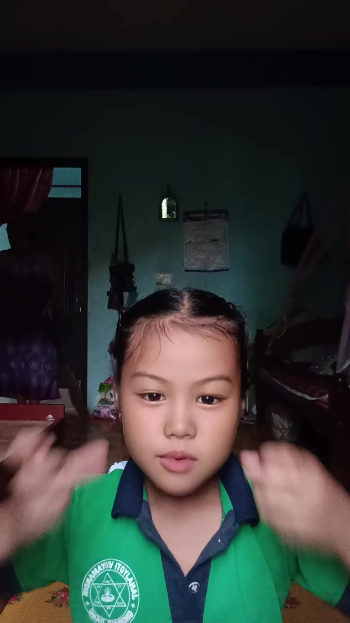 @प्र सना रोका मगर