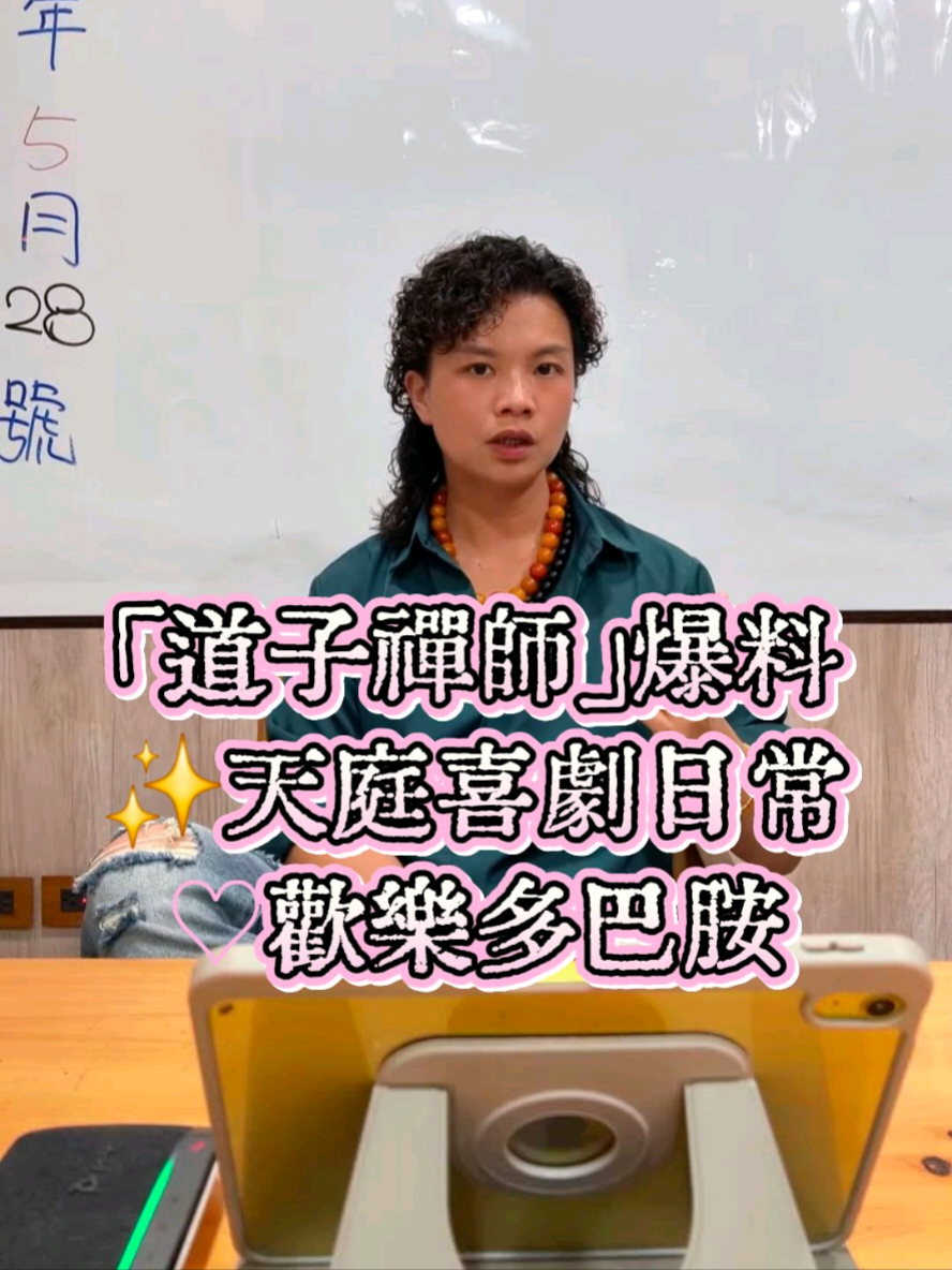 @盺桐131313