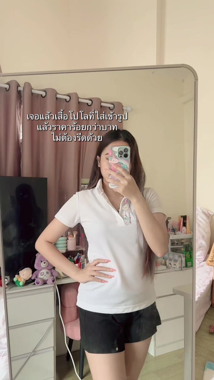 @PB(ผักบุ้ง)