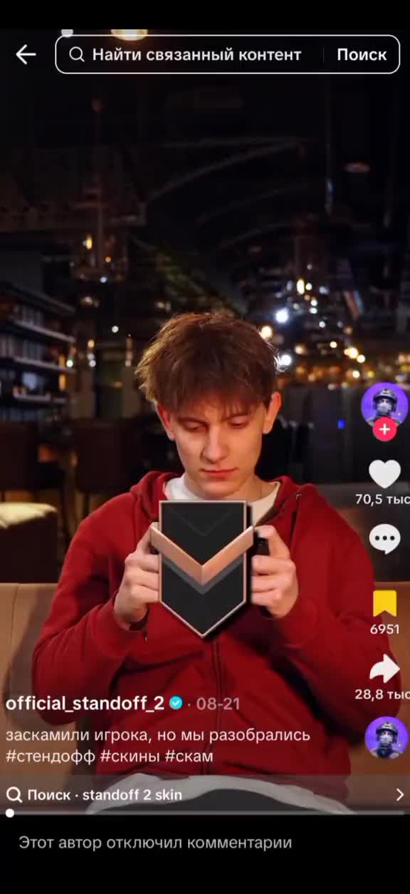 @ВАНЯ 69К