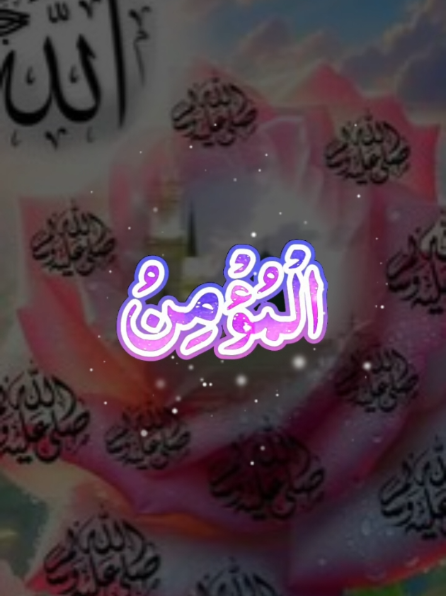 @💞Bint E Akbar💞