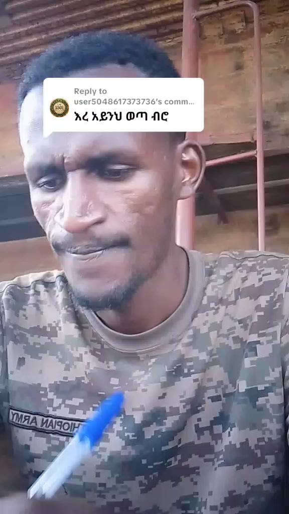@ያልተኖሬ ህይወት...,......