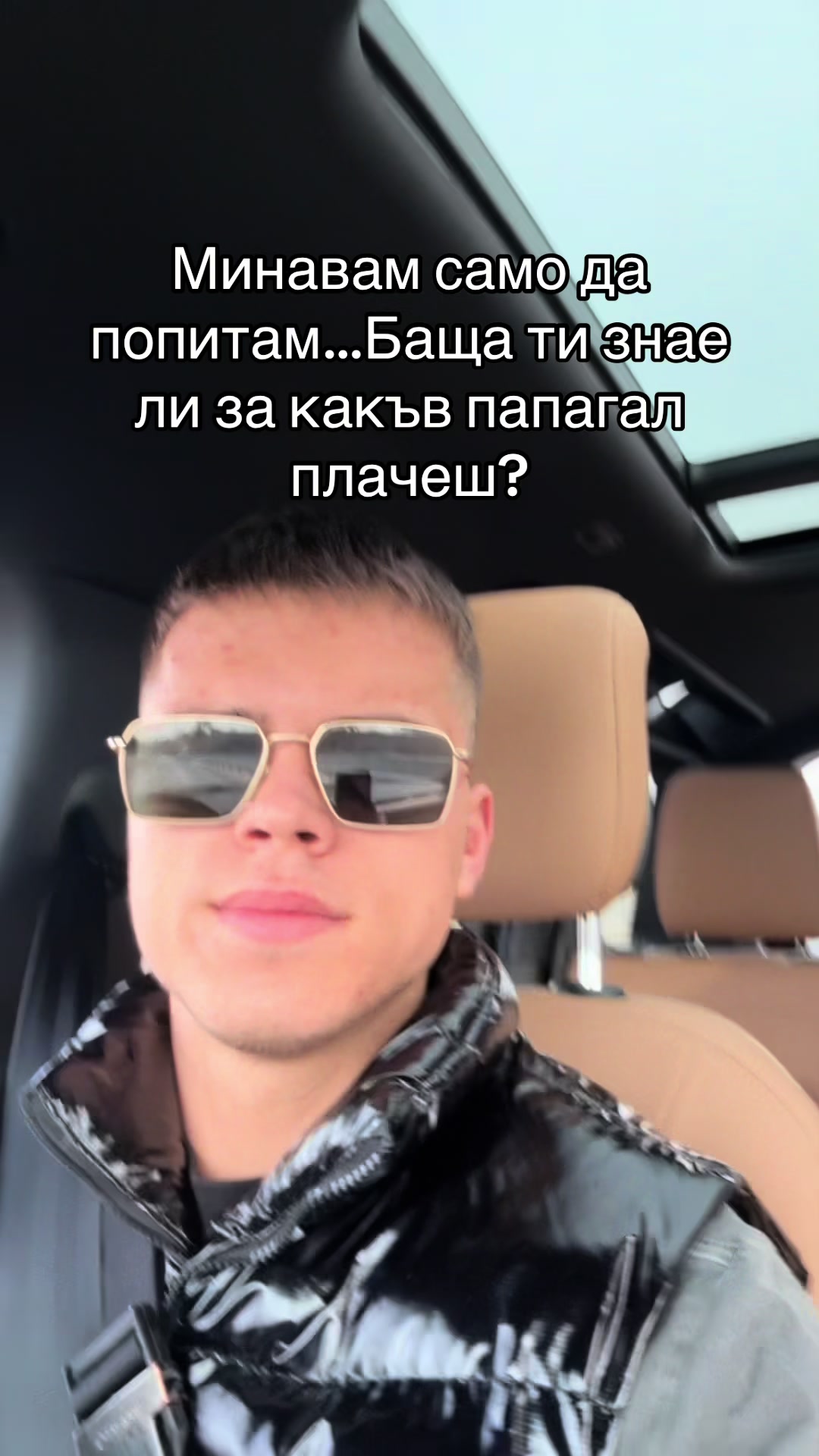 @Borislav Andreev
