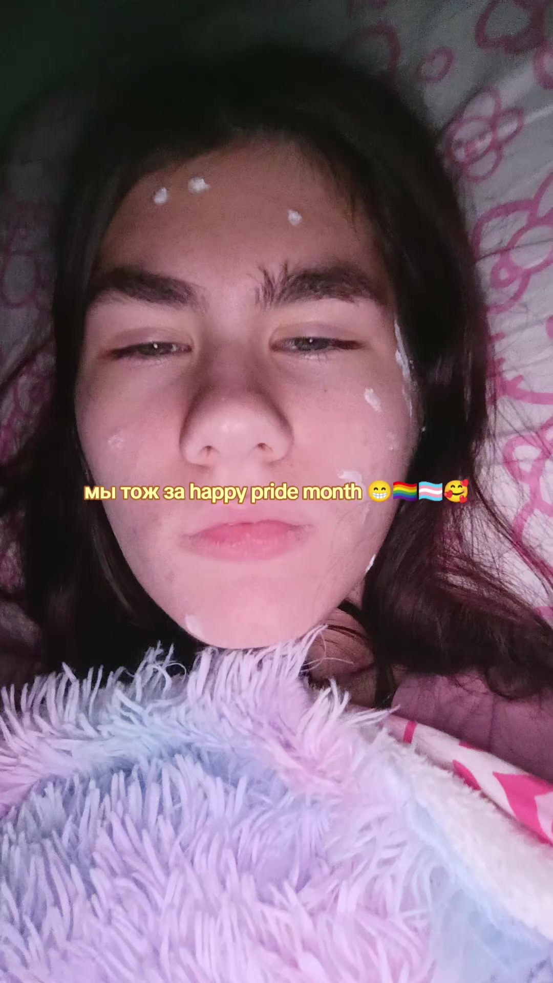 @братзхилс