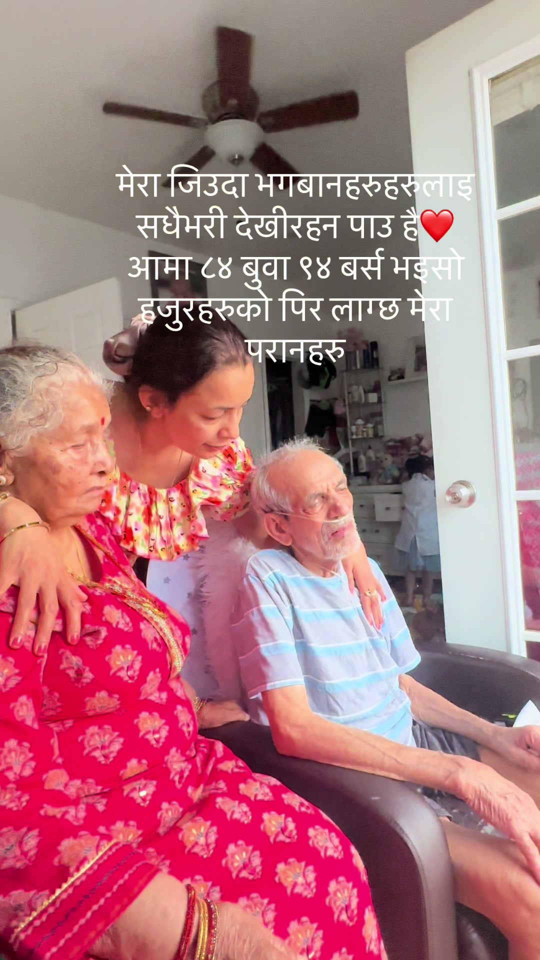 @Eliza Lamichhane Sharma