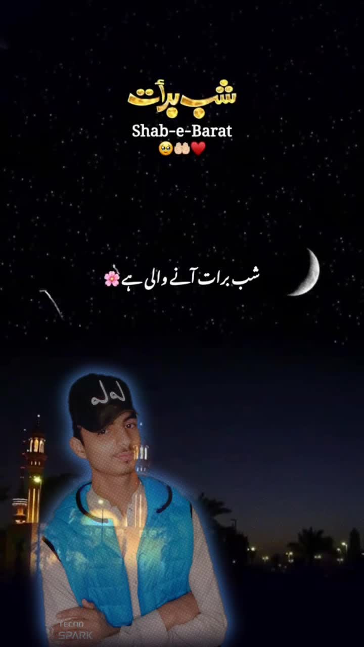 @Asif nazeer 🎧💯