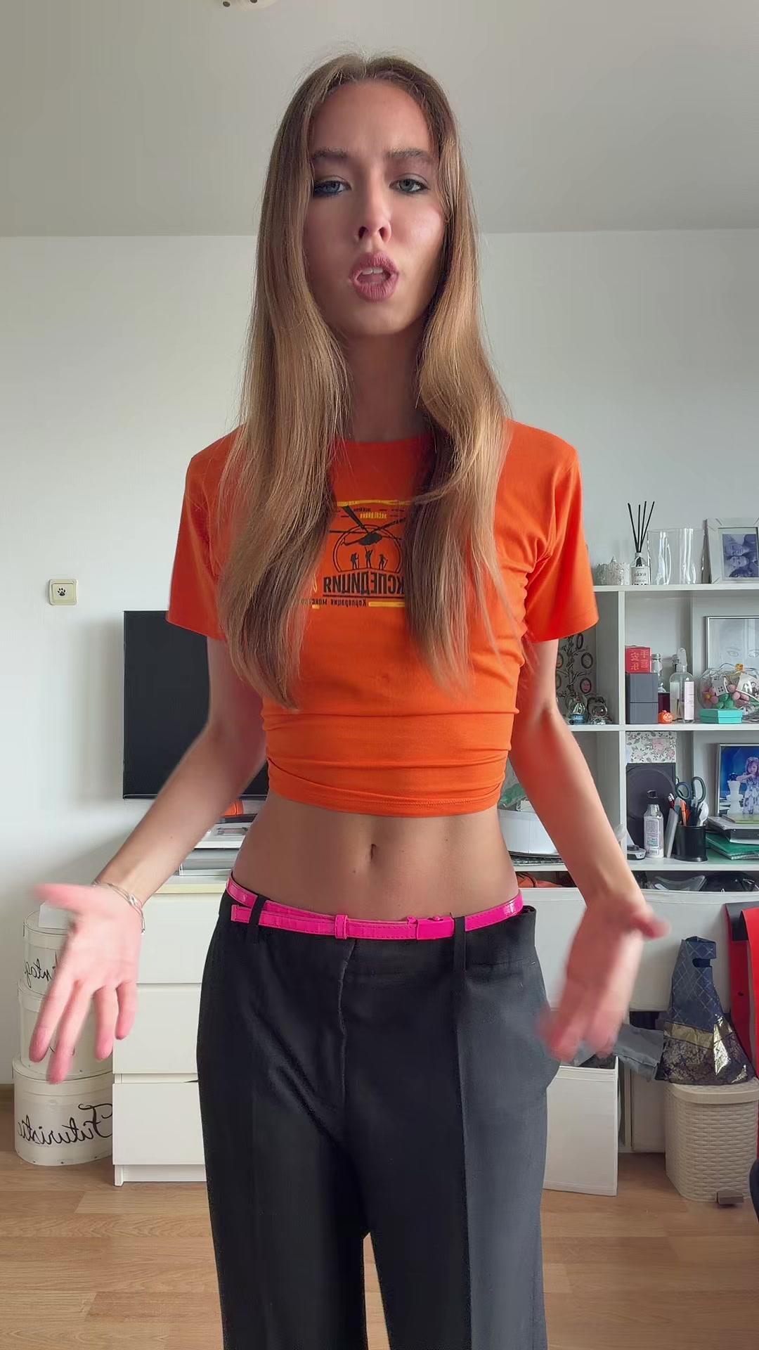 @Беата