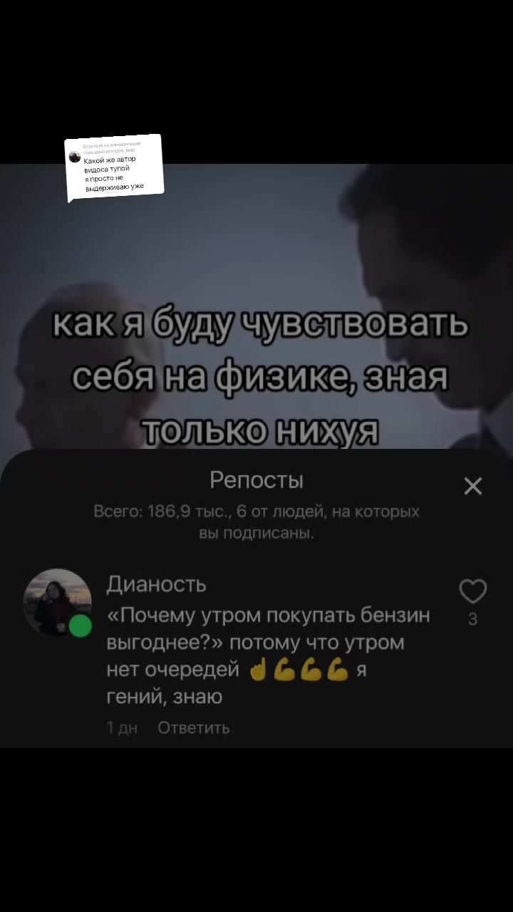 @вика сияй・Газанова