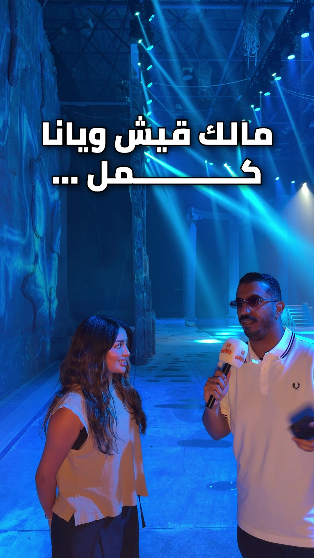 @Shaheen | شاهين