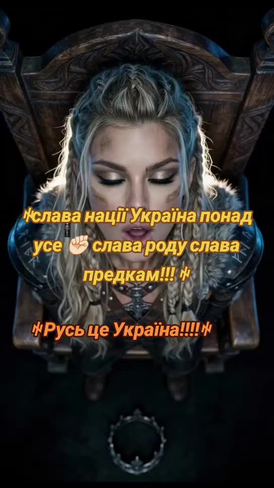 @ꑭBanderivezꑭ