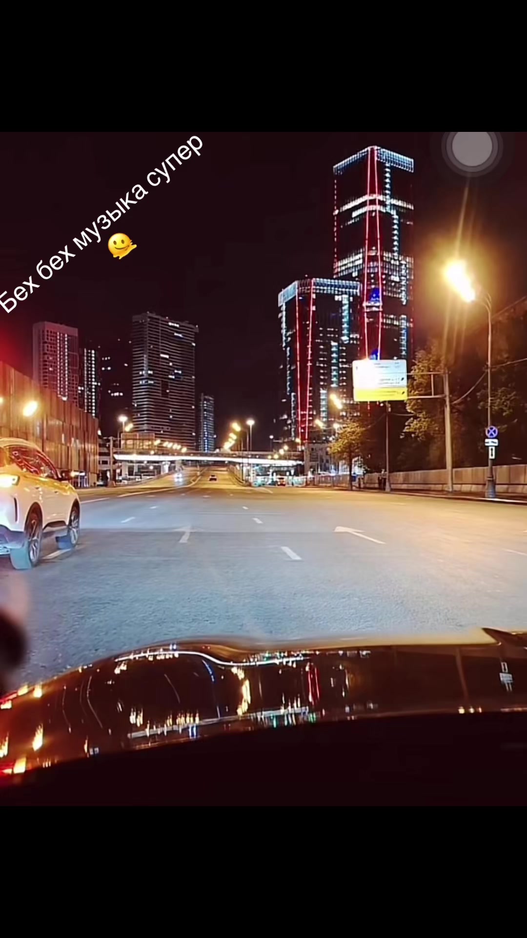 @tanya_7.7