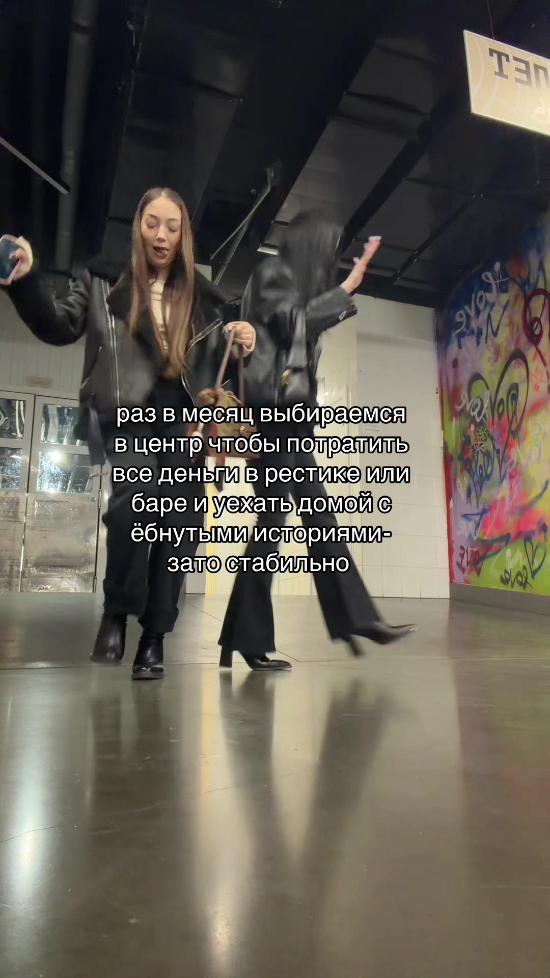 @Ния