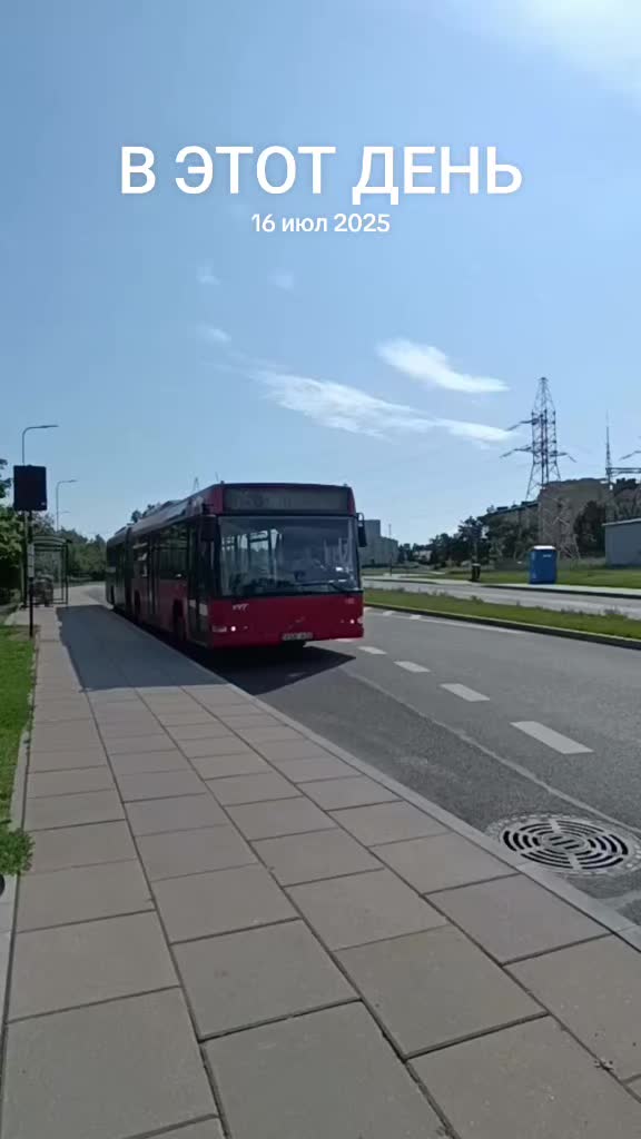 @🇱🇹 autobusai 🇱🇹