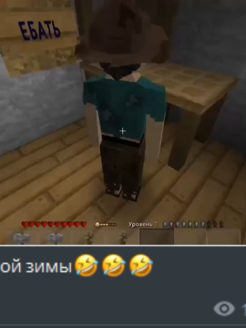 @Виндерс