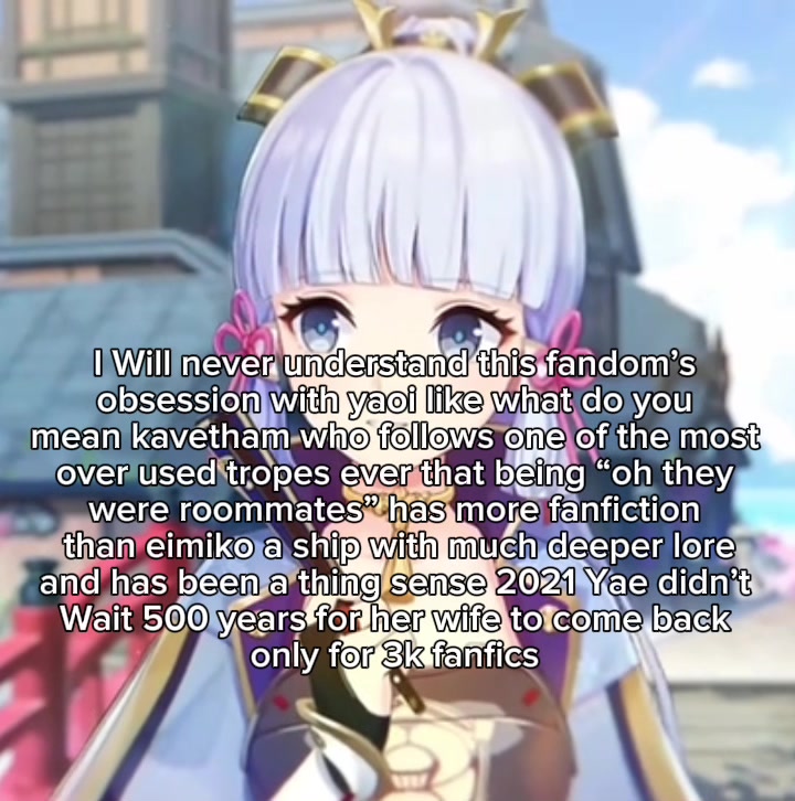 @Sonicoscl!tsucker [lottie]