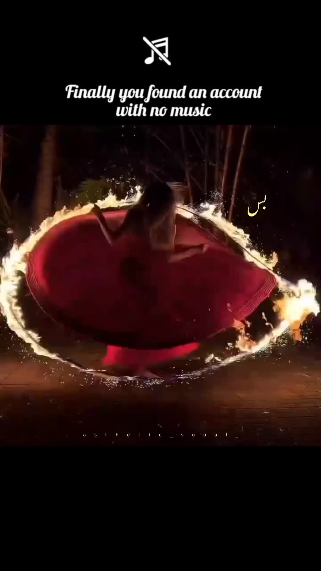 @𝐁𝐞𝐚𝐮𝐭𝐲_𝐨𝐟_𝐕𝐨𝐜𝐚𝐥𝐬