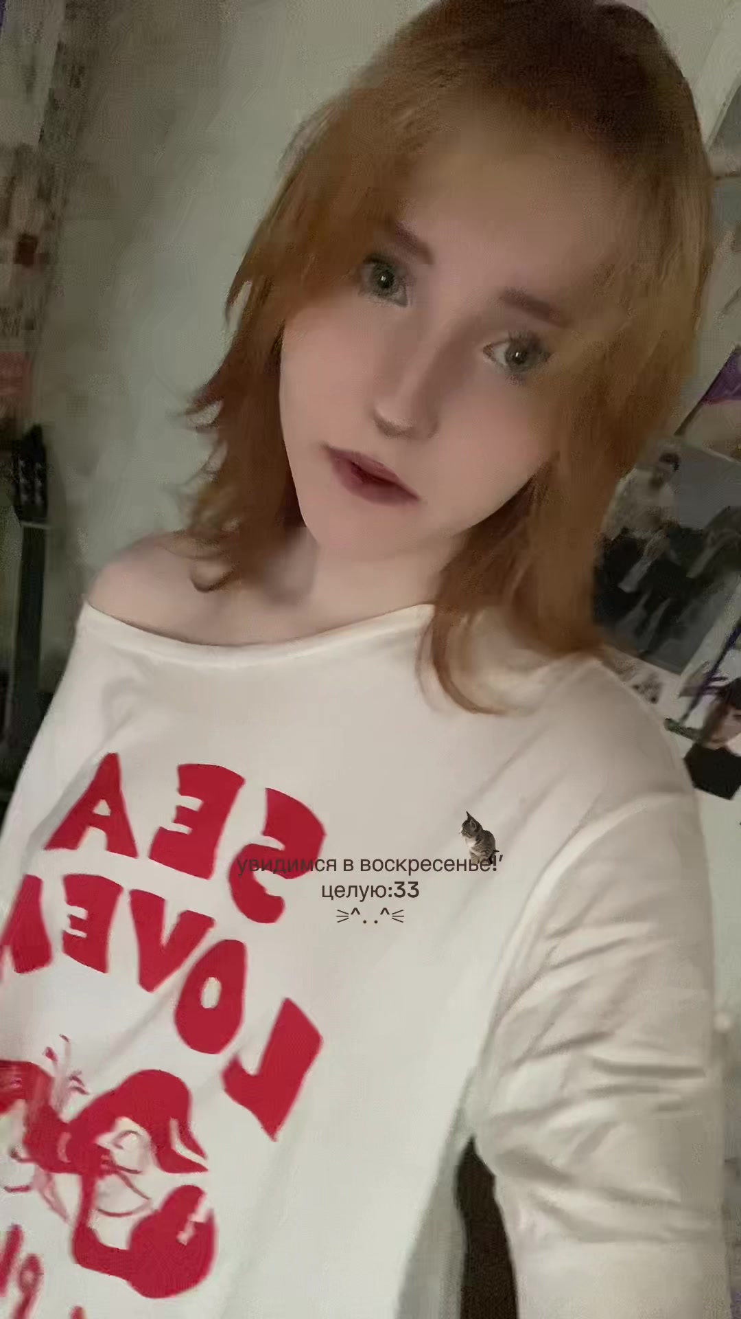 @антизайм