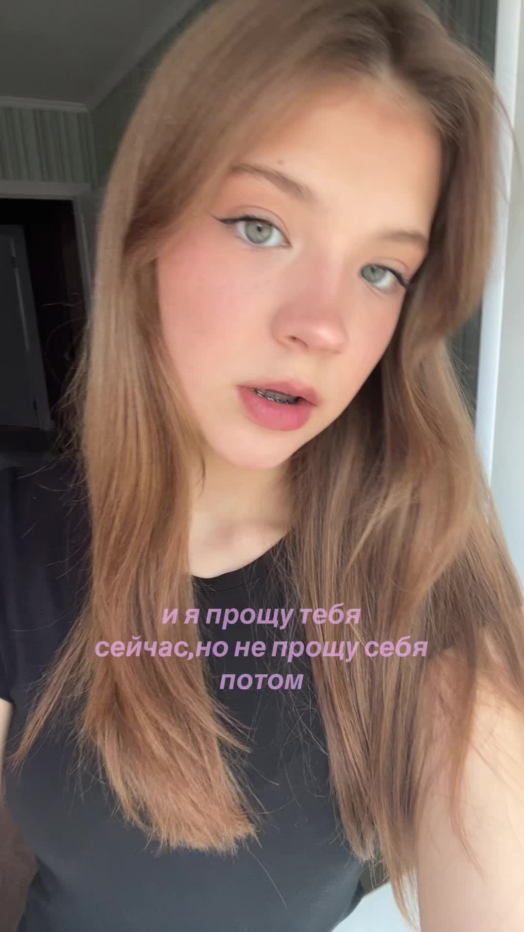 @эльвина